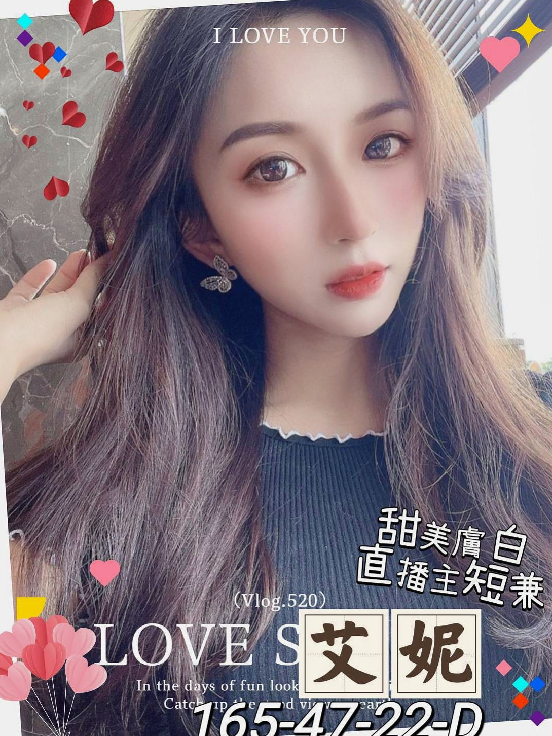 秀娜▪泰山油壓▪日系少女▪身高164cm▪體重47kg▪胸圍D罩杯▪年齡19歲▪奶大 腰細 屁股翹 床上超級會扭  後背超級性感 菁菁很喜歡玩後背式